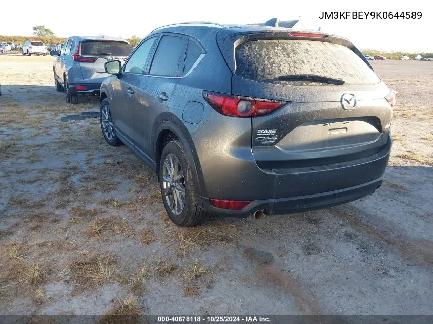 2019 Mazda Cx-5 Signature VIN: JM3KFBEY9K0644589 Lot: 40678118