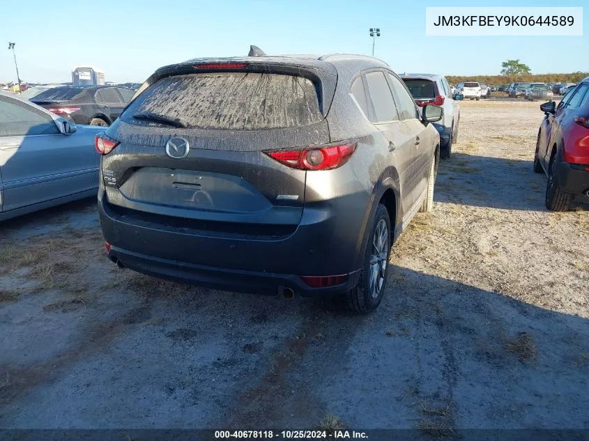 2019 Mazda Cx-5 Signature VIN: JM3KFBEY9K0644589 Lot: 40678118