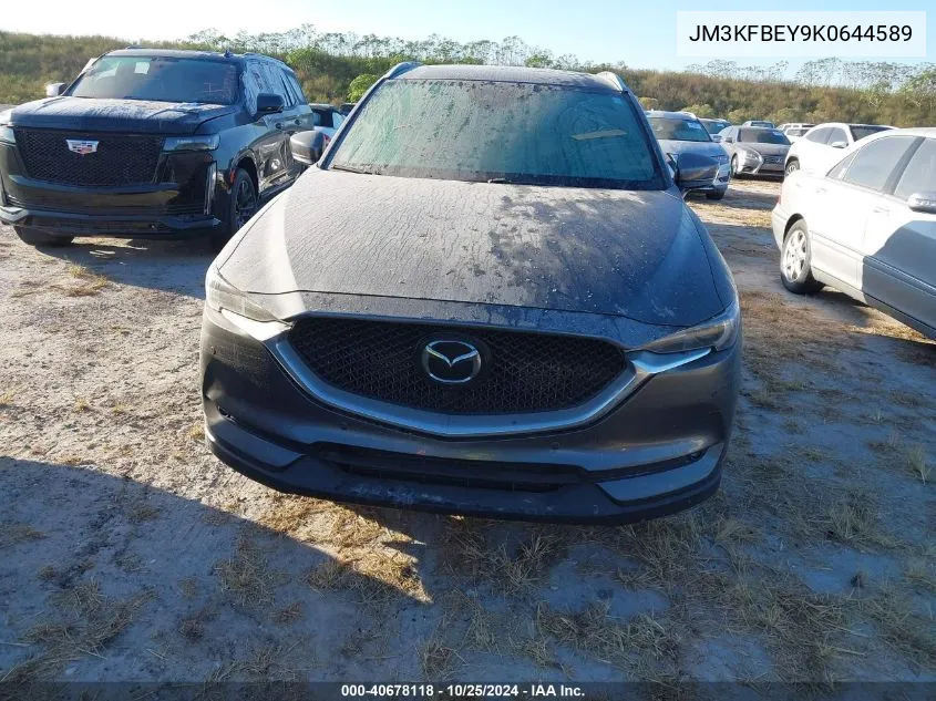 2019 Mazda Cx-5 Signature VIN: JM3KFBEY9K0644589 Lot: 40678118