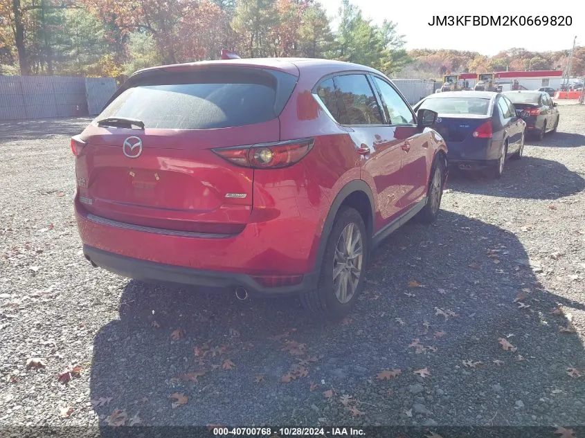 2019 Mazda Cx-5 Grand Touring VIN: JM3KFBDM2K0669820 Lot: 40700768