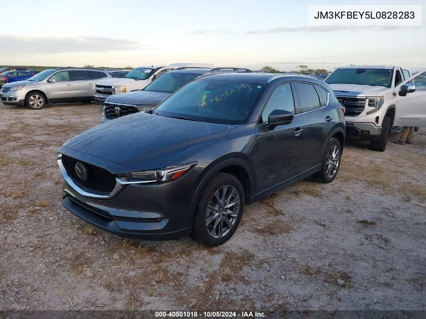 2020 Mazda Cx-5 Signature VIN: JM3KFBEY5L0828283 Lot: 40501018