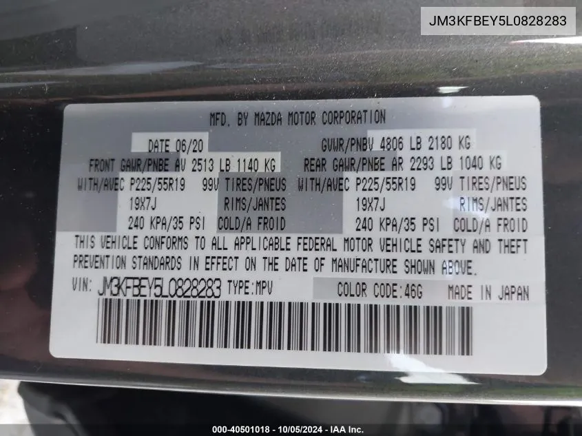 JM3KFBEY5L0828283 2020 Mazda Cx-5 Signature