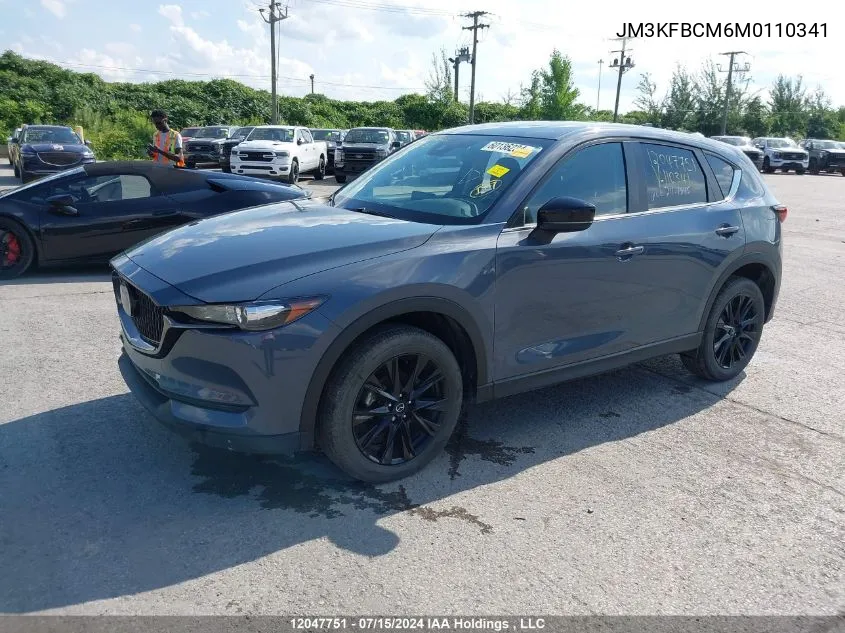 2021 Mazda Cx-5 Touring VIN: JM3KFBCM6M0110341 Lot: 12047751