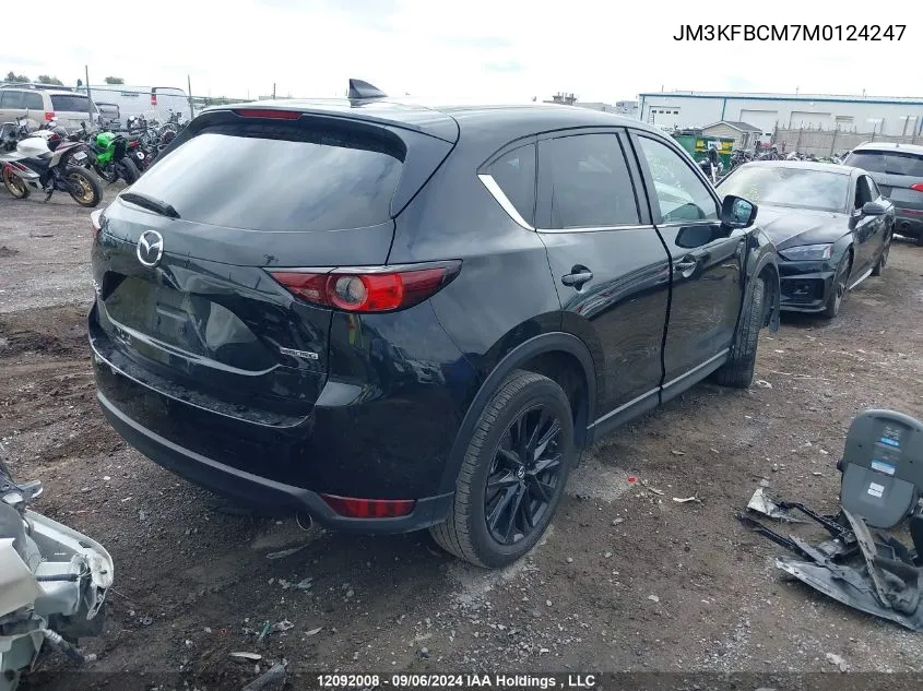 2021 Mazda Cx-5 VIN: JM3KFBCM7M0124247 Lot: 12092008