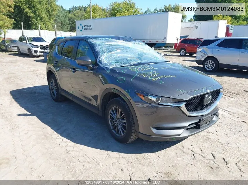 2021 Mazda Cx-5 VIN: JM3KFBCM3M0124083 Lot: 12094991