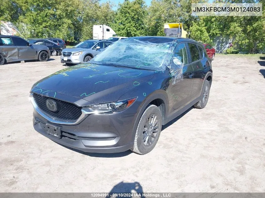 2021 Mazda Cx-5 VIN: JM3KFBCM3M0124083 Lot: 12094991