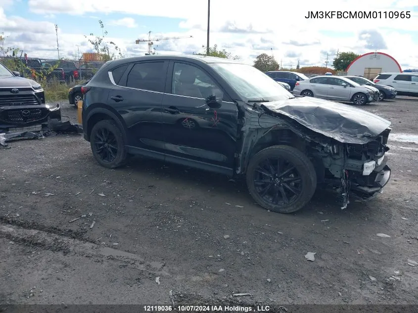 2021 Mazda Cx-5 VIN: JM3KFBCM0M0110965 Lot: 12119036