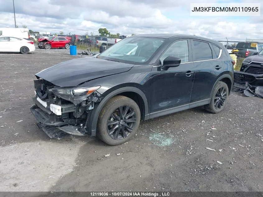 2021 Mazda Cx-5 VIN: JM3KFBCM0M0110965 Lot: 12119036