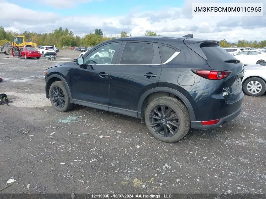 2021 Mazda Cx-5 VIN: JM3KFBCM0M0110965 Lot: 12119036