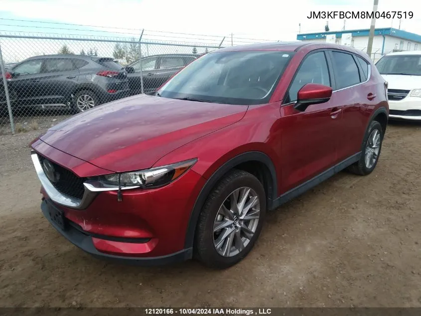 2021 Mazda Cx-5 VIN: JM3KFBCM8M0467519 Lot: 12120166