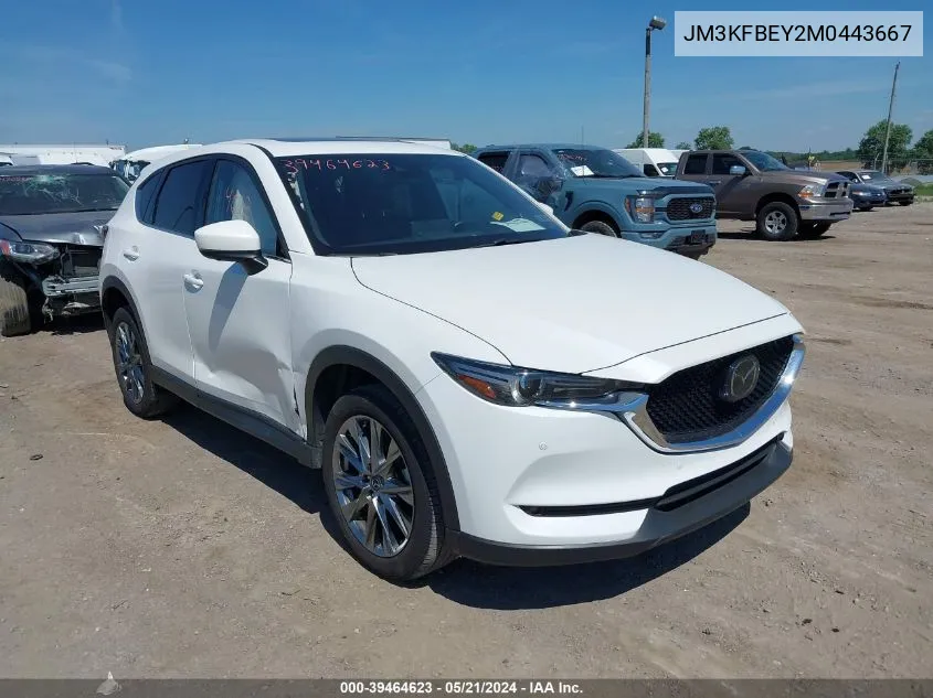 JM3KFBEY2M0443667 2021 Mazda Cx-5 Signature