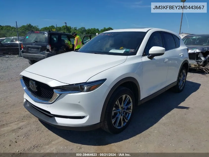 2021 Mazda Cx-5 Signature VIN: JM3KFBEY2M0443667 Lot: 39464623