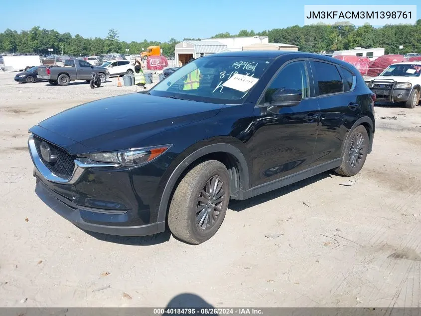 2021 Mazda Cx-5 Touring VIN: JM3KFACM3M1398761 Lot: 40184795