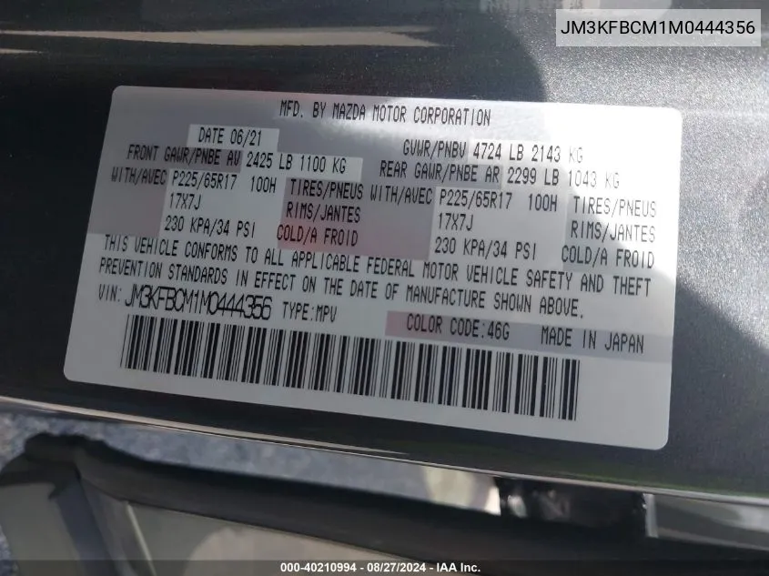 JM3KFBCM1M0444356 2021 Mazda Cx-5 Touring