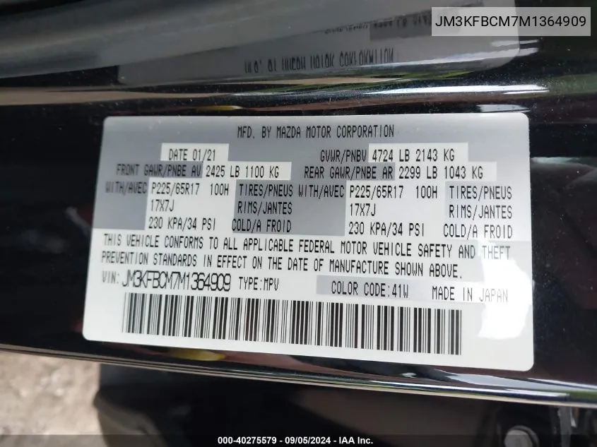 JM3KFBCM7M1364909 2021 Mazda Cx-5 Touring