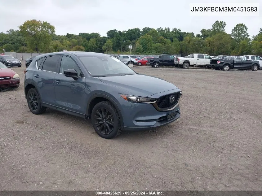 2021 Mazda Cx-5 Carbon Edition VIN: JM3KFBCM3M0451583 Lot: 40425629