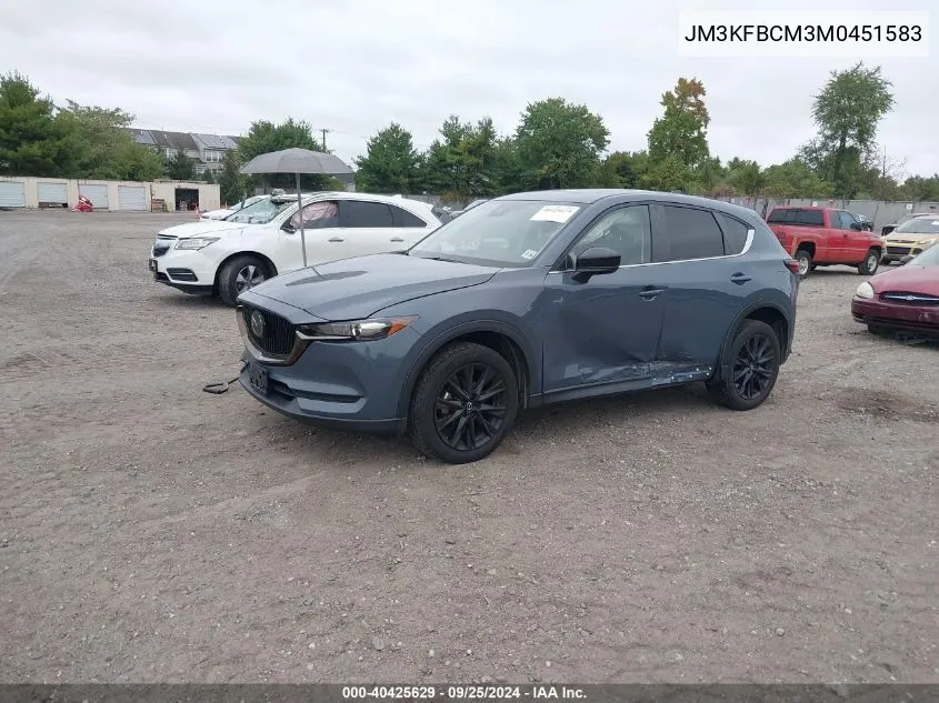 2021 Mazda Cx-5 Carbon Edition VIN: JM3KFBCM3M0451583 Lot: 40425629