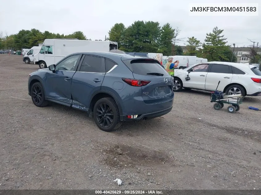 2021 Mazda Cx-5 Carbon Edition VIN: JM3KFBCM3M0451583 Lot: 40425629