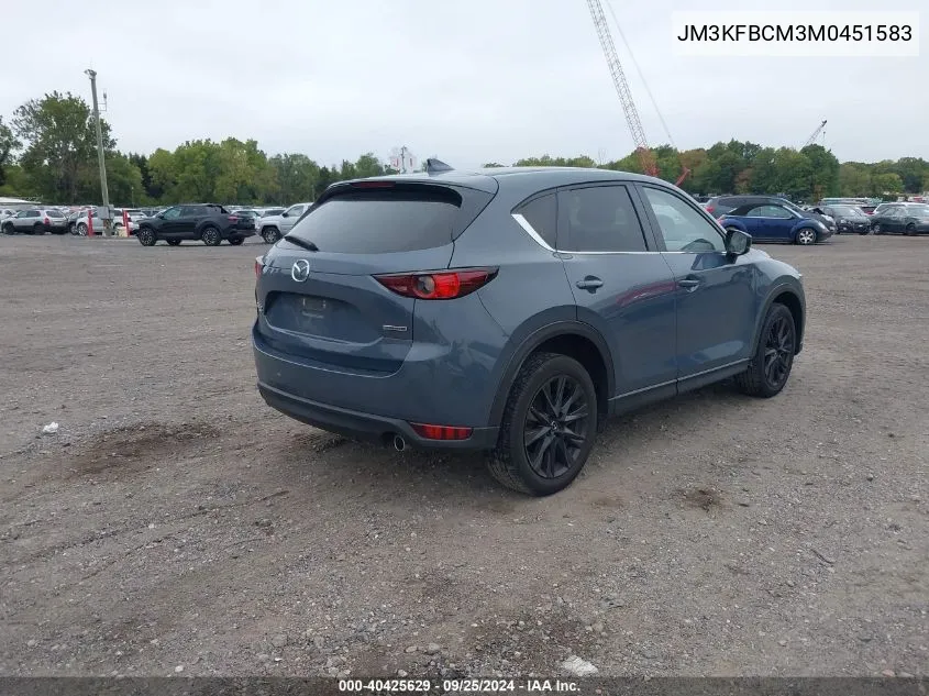 2021 Mazda Cx-5 Carbon Edition VIN: JM3KFBCM3M0451583 Lot: 40425629