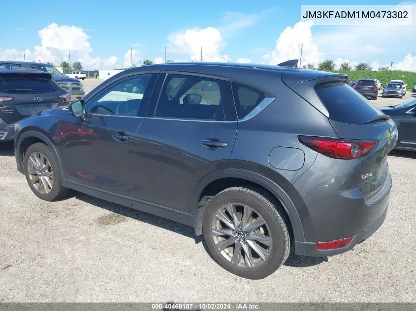 2021 Mazda Cx-5 Grand Touring VIN: JM3KFADM1M0473302 Lot: 40468187