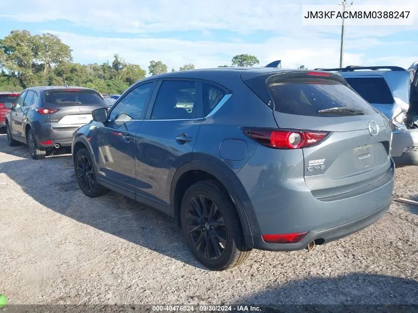 2021 Mazda Cx-5 Carbon Edition VIN: JM3KFACM8M0388247 Lot: 40476024