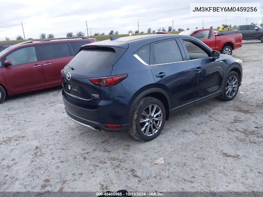 2021 Mazda Cx-5 Signature VIN: JM3KFBEY6M0459256 Lot: 40485965