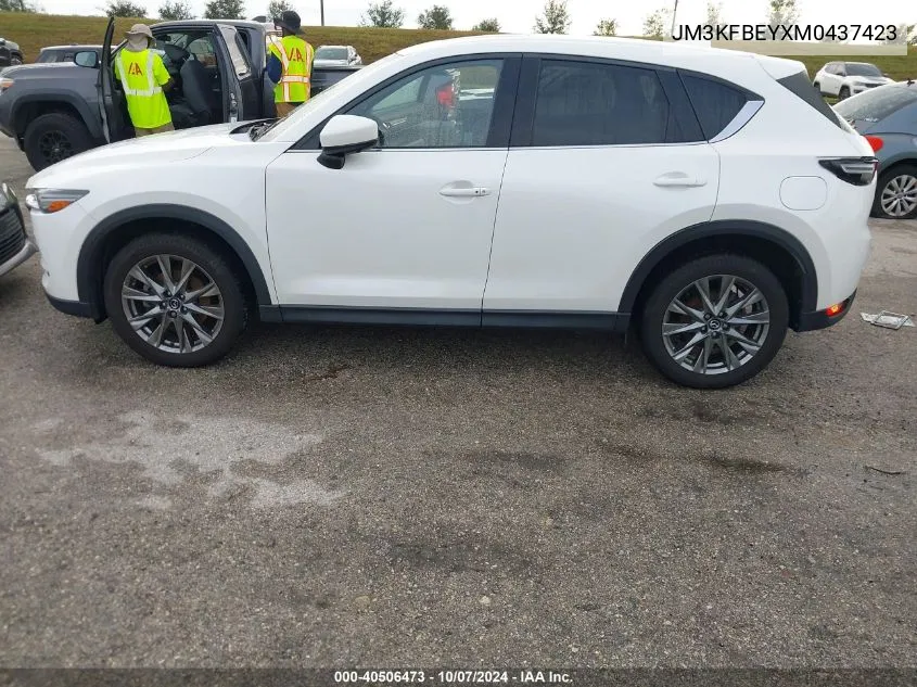 2021 Mazda Cx-5 Signature VIN: JM3KFBEYXM0437423 Lot: 40506473