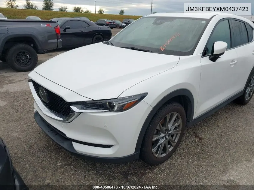 JM3KFBEYXM0437423 2021 Mazda Cx-5 Signature