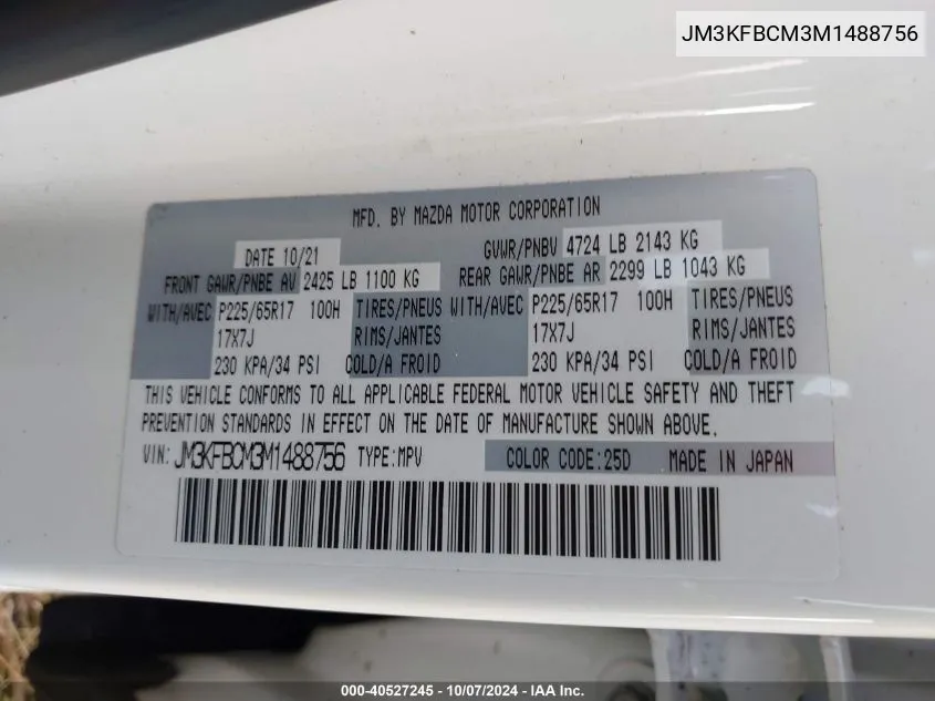 JM3KFBCM3M1488756 2021 Mazda Cx-5 Touring