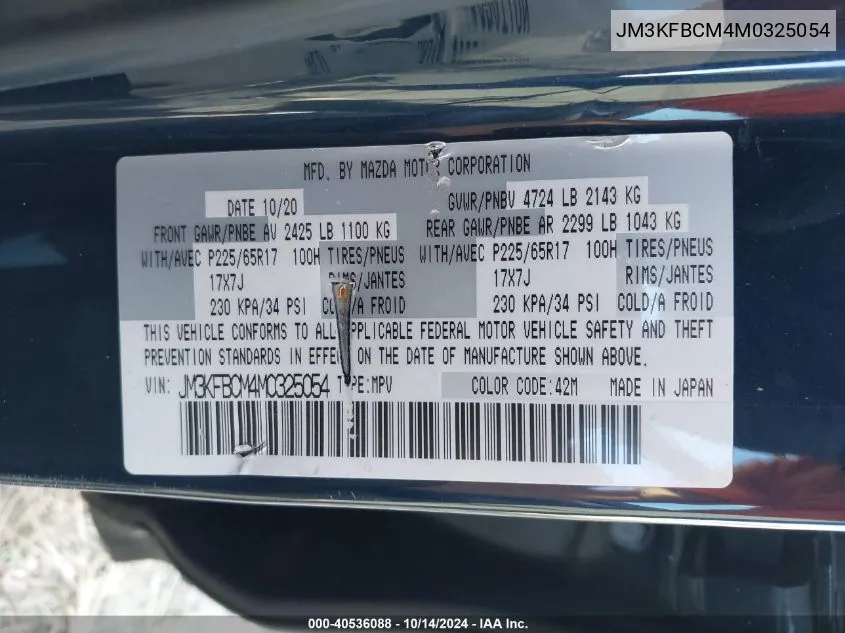 JM3KFBCM4M0325054 2021 Mazda Cx-5 Touring