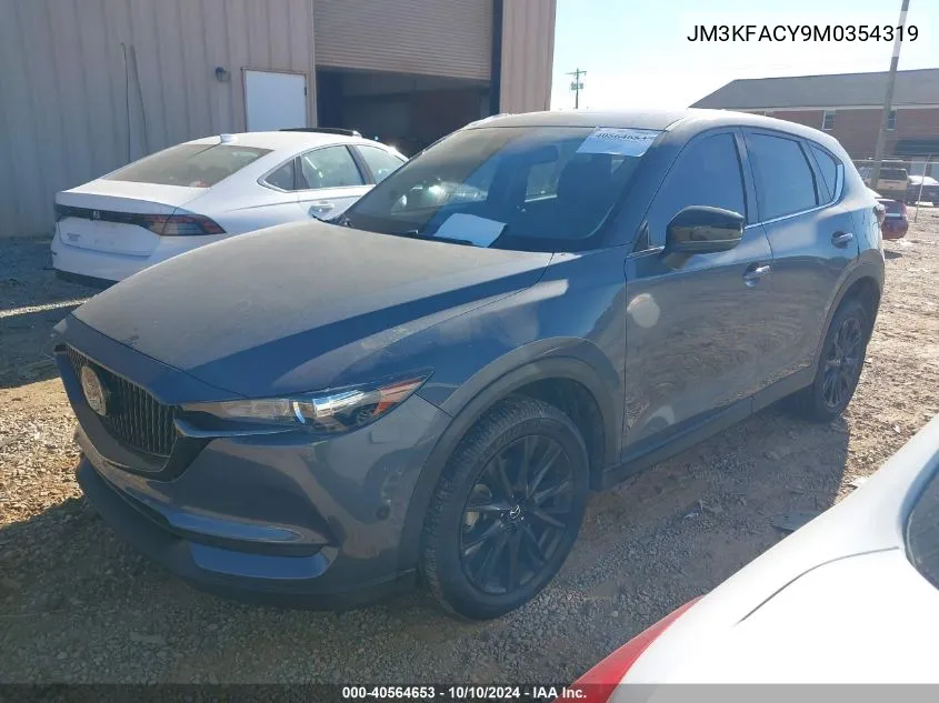 2021 Mazda Cx-5 Carbon Edition Turbo VIN: JM3KFACY9M0354319 Lot: 40564653