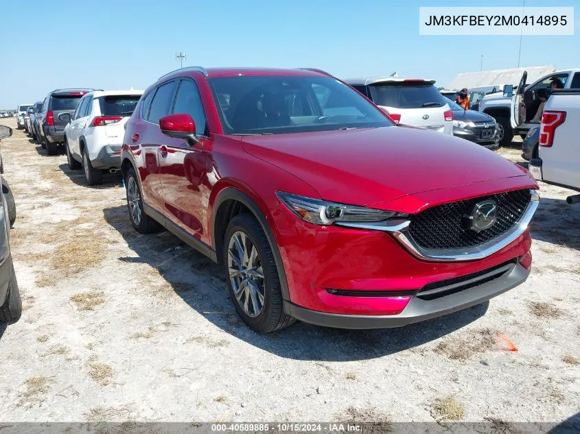 2021 Mazda Cx-5 Signature VIN: JM3KFBEY2M0414895 Lot: 40589885