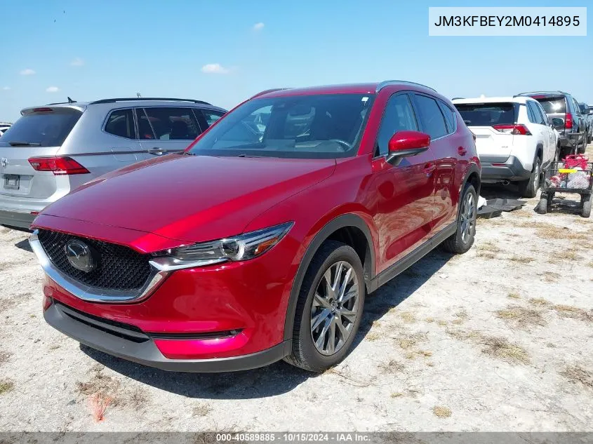 2021 Mazda Cx-5 Signature VIN: JM3KFBEY2M0414895 Lot: 40589885