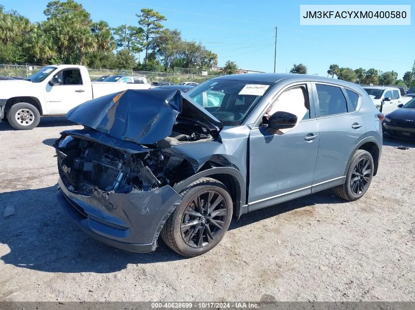 2021 Mazda Cx-5 Carbon Edition Turbo VIN: JM3KFACYXM0400580 Lot: 40628699