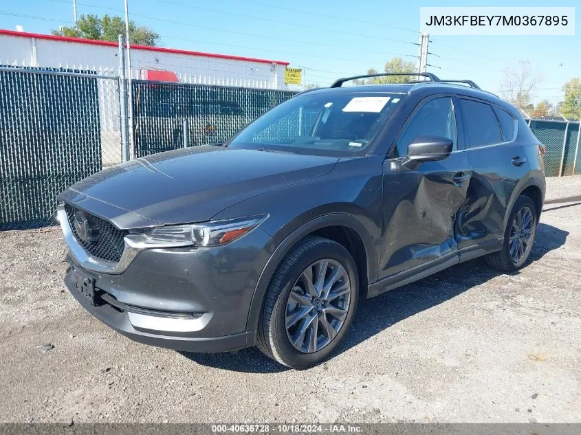 2021 Mazda Cx-5 Signature VIN: JM3KFBEY7M0367895 Lot: 40635728