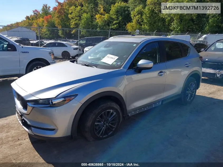 2021 Mazda Cx-5 Touring VIN: JM3KFBCM7M1392726 Lot: 40638865