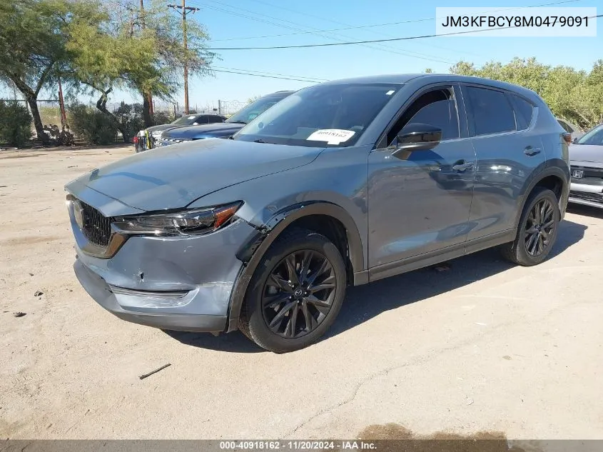 2021 Mazda Cx-5 Carbon Edition Turbo VIN: JM3KFBCY8M0479091 Lot: 40918162