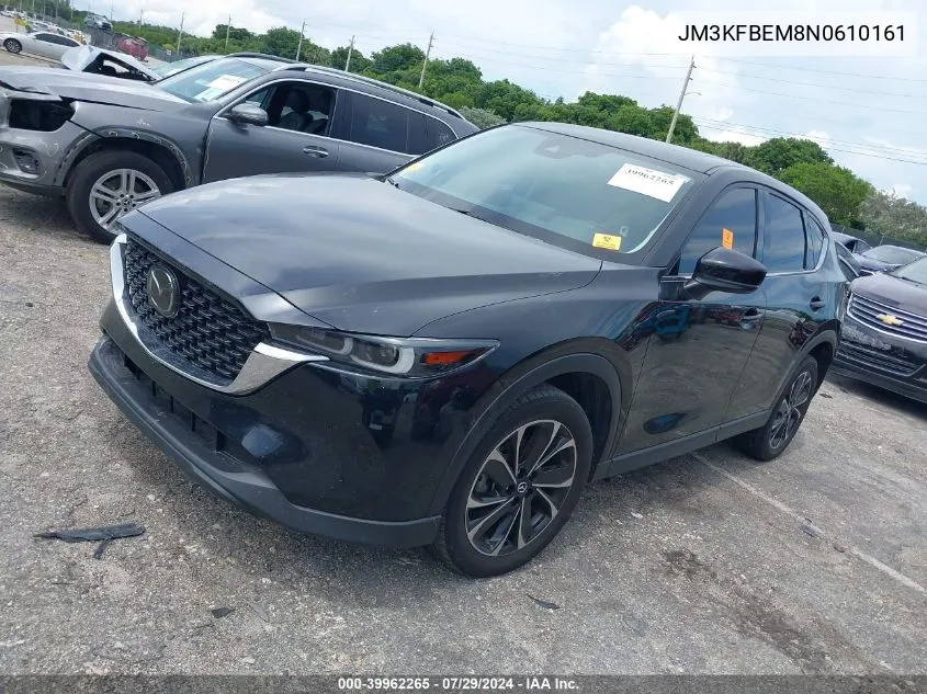 2022 Mazda Cx-5 2.5 S Premium Plus VIN: JM3KFBEM8N0610161 Lot: 39962265