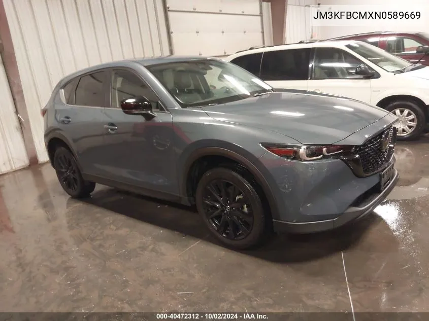 2022 Mazda Cx-5 2.5 S Carbon Edition VIN: JM3KFBCMXN0589669 Lot: 40472312