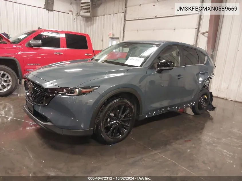 2022 Mazda Cx-5 2.5 S Carbon Edition VIN: JM3KFBCMXN0589669 Lot: 40472312