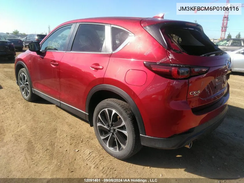 JM3KFBCM6P0106116 2023 Mazda Cx-5