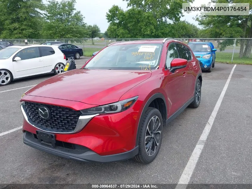 2023 Mazda Cx-5 Premium VIN: JM3KFBDM4P0176454 Lot: 39964537