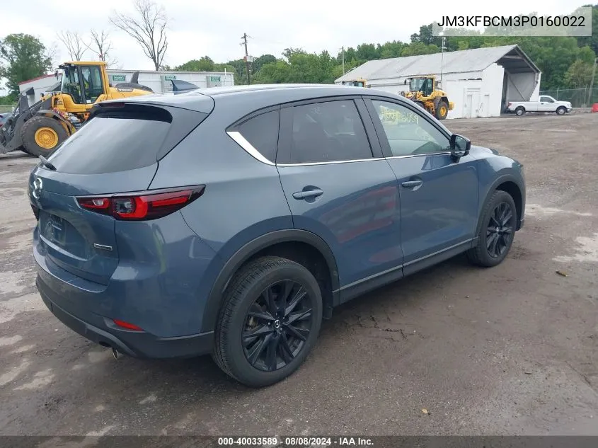 2023 Mazda Cx-5 2.5 S Carbon Edition VIN: JM3KFBCM3P0160022 Lot: 40033589