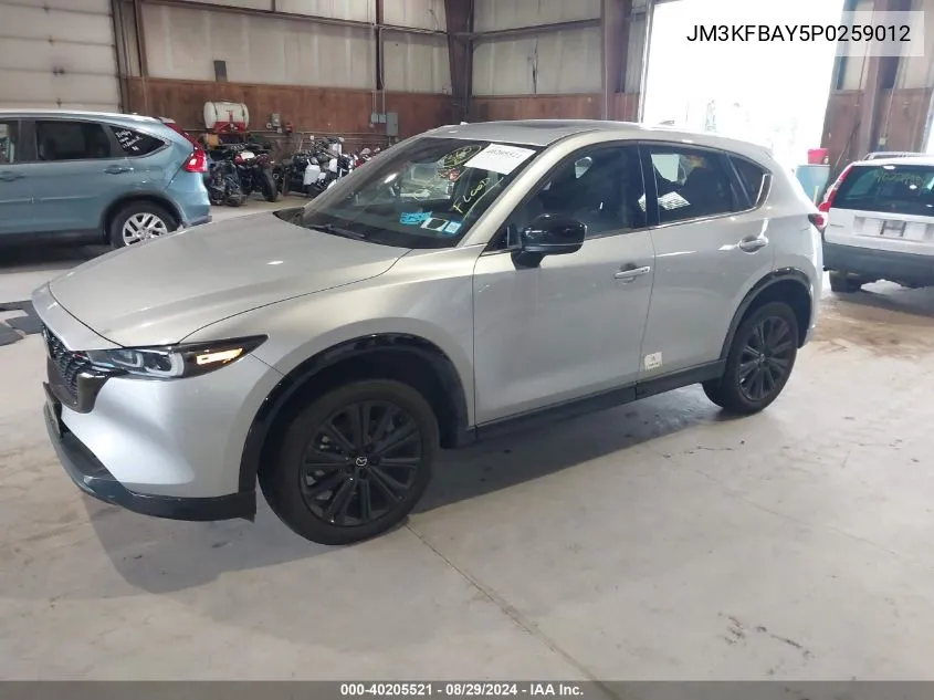 2023 Mazda Cx-5 2.5 Turbo VIN: JM3KFBAY5P0259012 Lot: 40205521