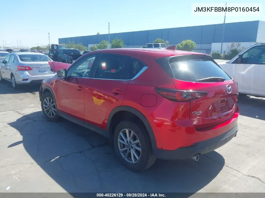 JM3KFBBM8P0160454 2023 Mazda Cx-5 2.5 S Select