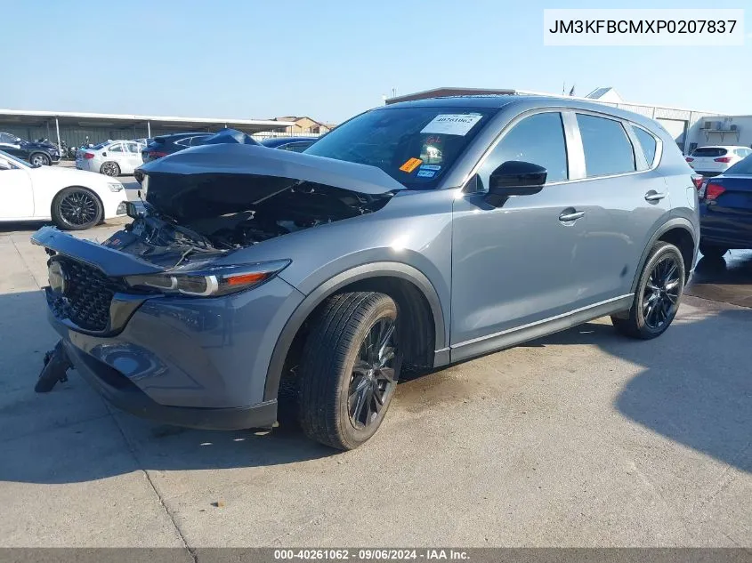 2023 Mazda Cx-5 2.5 S Carbon Edition VIN: JM3KFBCMXP0207837 Lot: 40261062