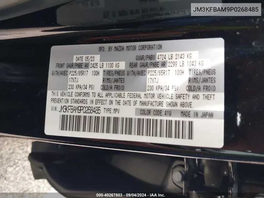 JM3KFBAM9P0268485 2023 Mazda Cx-5