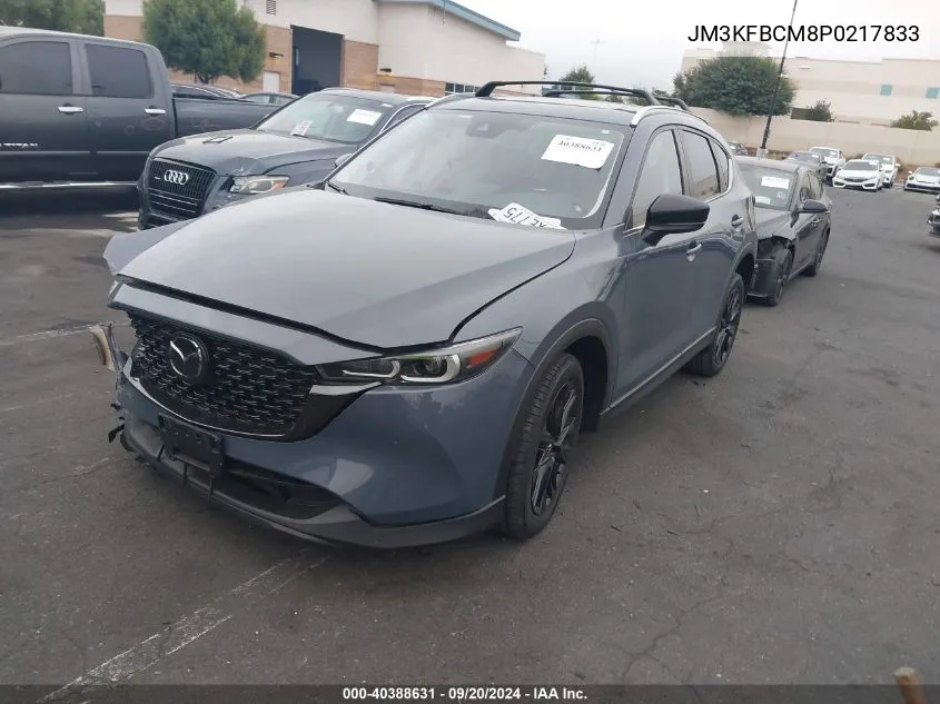 2023 Mazda Cx-5 2.5 S Carbon Edition VIN: JM3KFBCM8P0217833 Lot: 40388631