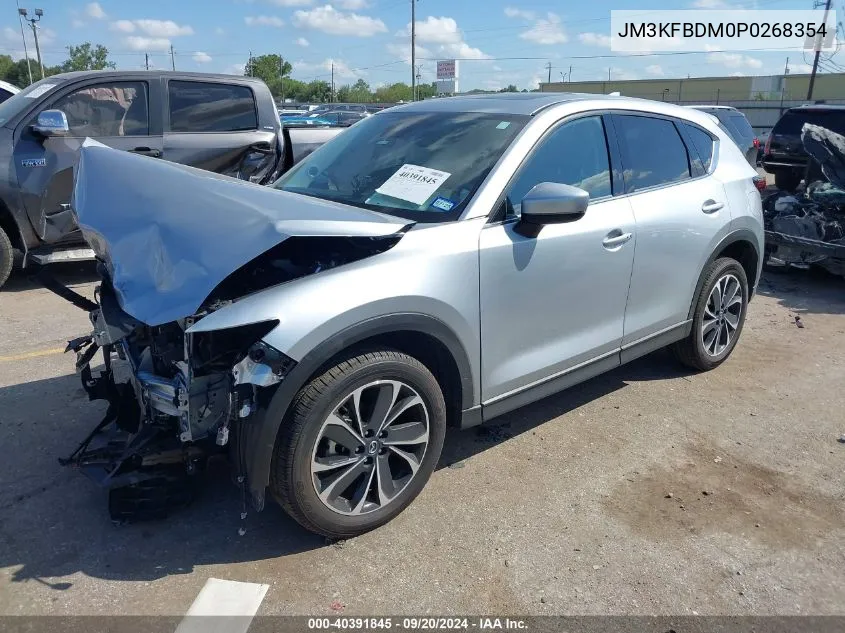 2023 Mazda Cx-5 2.5 S Premium VIN: JM3KFBDM0P0268354 Lot: 40391845