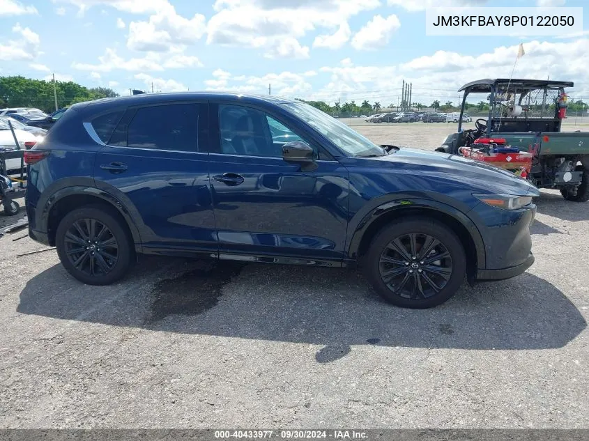 2023 Mazda Cx-5 VIN: JM3KFBAY8P0122050 Lot: 40433977